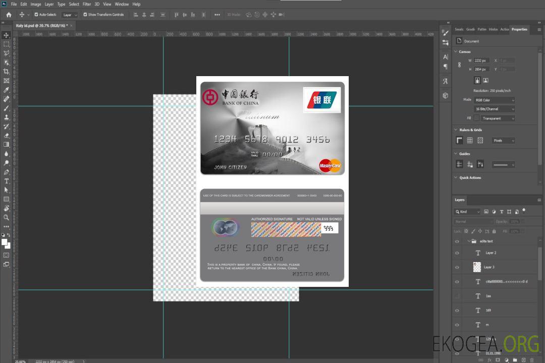 Carte Mastercard Platine de la Banque de Chine de Chine template Carte Mastercard Platine de la Banque de Chine de Chine template